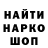 Конопля планчик Alex Vuklyk