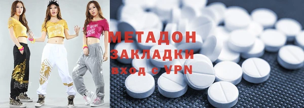 ПСИЛОЦИБИНОВЫЕ ГРИБЫ Верея