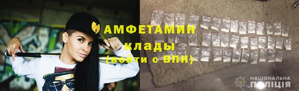 мескалин Верхнеуральск