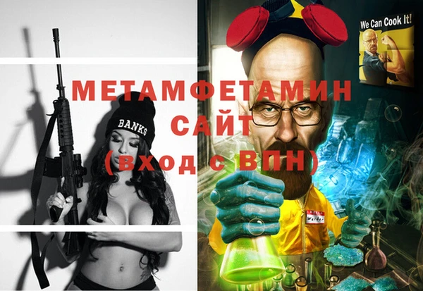 дживик Верхний Тагил