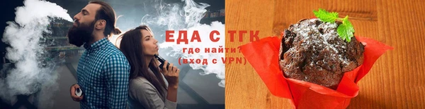 мескалин Верхнеуральск