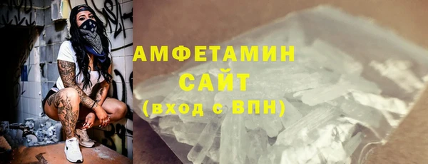 мескалин Верхнеуральск