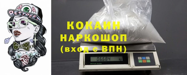мескалин Верхнеуральск