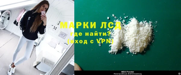 дживик Верхний Тагил