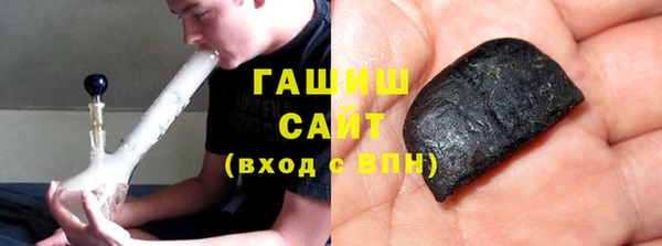 дживик Верхний Тагил