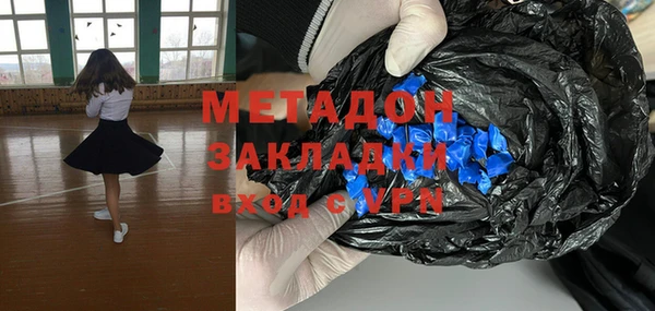 дживик Верхний Тагил