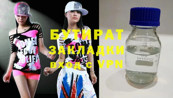 дживик Верхний Тагил
