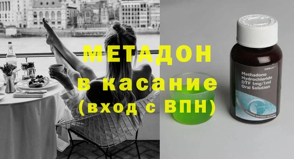 ПСИЛОЦИБИНОВЫЕ ГРИБЫ Верея