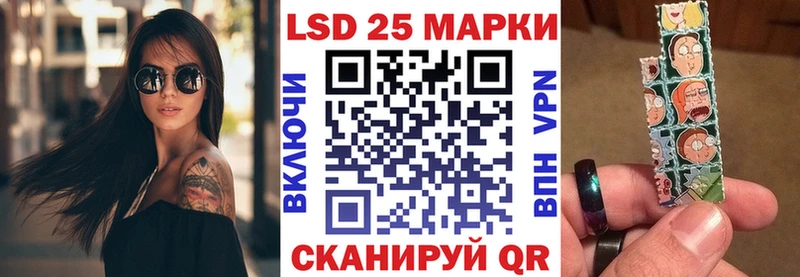 Марки N-bome 1,5мг  Купить  Белово 